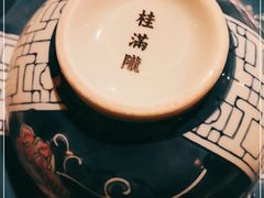 -桂满陇天书(南京德基旗舰店)