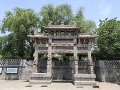 -康百万庄园