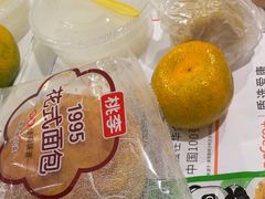 -爱康国宾体检中心(五角场万达广场分院)
