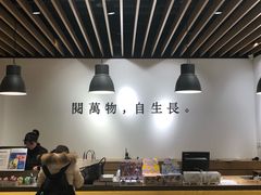 -G·SPACE(金鹰世界店)