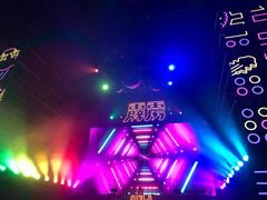 -东区超现场