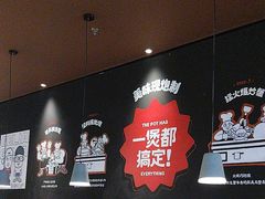 -胖哥俩肉蟹煲(石家庄长安万达店)
