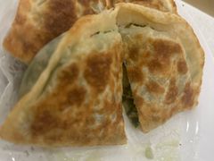 韭菜盒子-郭林家常菜(洋桥店)