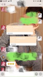 点击看大图 -天一婚纱摄影TIA STUDIO(珠海路店)