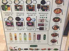 菜单-云味馆过桥米线(皇庭广场店)