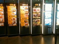 -大家乐(广州荔湾领展广场店)