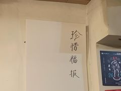 -独雅老火锅(原宏声巷店)