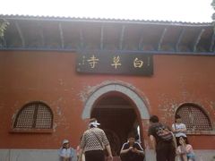 -封龙山风景区