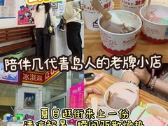 -郑庄脂渣海鲜楼(九水路店)