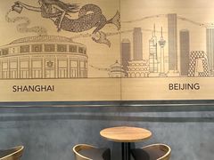 -星巴克臻选(北京世贸天阶店)
