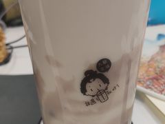 手作黑糖芋泥-九秋茶铺(三里屯店)