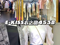-广州白马服装市场