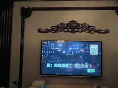 -活力无限KTV(天河新天地店)