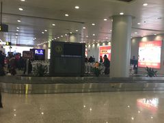 -温州龙湾国际机场