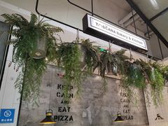 -托斯卡纳烘焙意大利餐厅(五天地店)