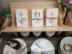 -茶庐(百花洲路店)