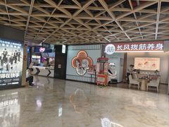 -飞洲国际广场