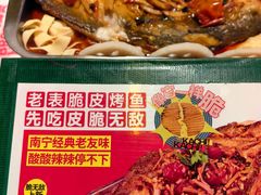 -老表记广西宵夜螺蛳鸭脚煲(西大店)