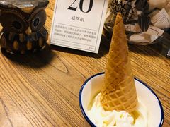 -顽啤猴精酿