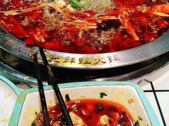-蛙一刀·麻椒鱼火锅(金仙桥店)