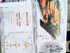 -南岳衡山风景名胜区-南岳大庙