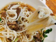 牛肉粉-肆姐面粉馆(坡子街店)