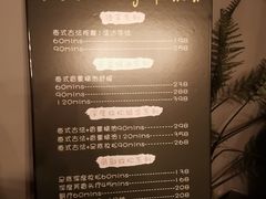-泰·菩提树下[泰式按摩x精油SPAx肩颈头疗](新景店)