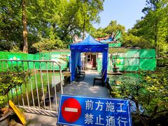 -杭州张苍水先生祠