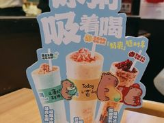 -宏状元现熬粥·京味菜(三里河店)