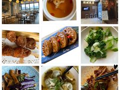 -菩提树·素食餐厅(汇智国际商业中心店)