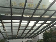 -深业半汤御泉庄温泉