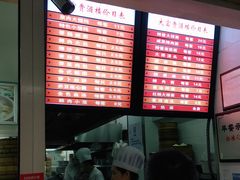 -大富贵(江西中路店)