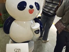 -茶百道(龙阳广场店)