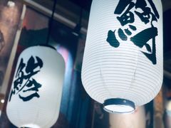 大堂-沼津港渔市(宏伊国际广场店)