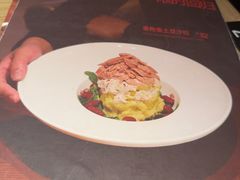 -C'è Amore 爱意(盛京大奥莱店)