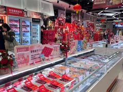 -盒马鲜生(首义店)