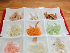-丝恋丝娃娃(重庆龙湖店)