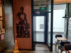 -汉堡王(北京三里屯购物中心)