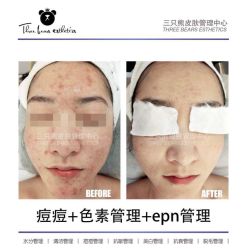 -三只熊皮肤管理中心旗舰店