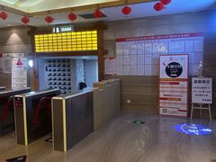-纽斯洗浴SPA(三墩店)