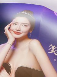 -广州美莱医疗美容医院