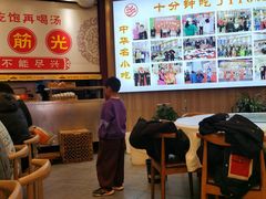 -乡党臊子面(丰庆公园店)