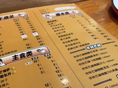 -喝丢一只鞋海鲜烧烤·海肠捞饭(文体街店)