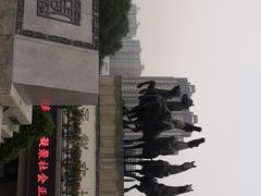 -洛阳周王城天子驾六博物馆