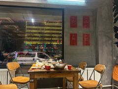 -熙成烧烤(白塔岭店)