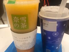 -奈雪的茶(新天地广场PRO店)