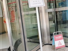 -中国银行(九江路支行)