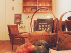 -懒鱼时光馆(沙坪坝店)
