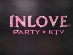 -INLOVE KTV(水晶城店)