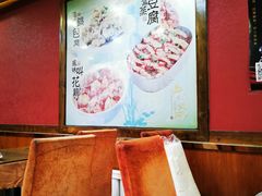 大堂-小锅饭豆腐馆(太原街店)